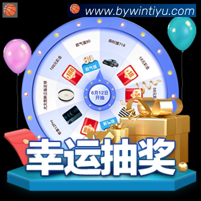 App 展示图